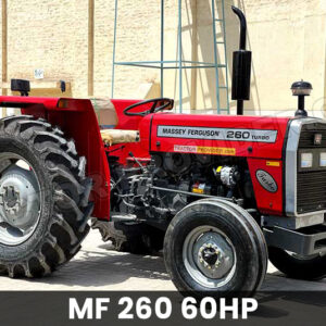 Reconditioned MF 260 Tractor