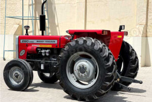 Reconditioned MF 260 Tractor for Sale