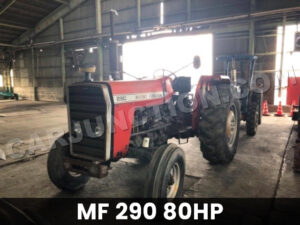 MF 290 Used Tractor