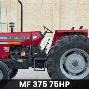 Reconditioned MF 375 Tractor